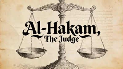 Visual depiction of Al-Hakam