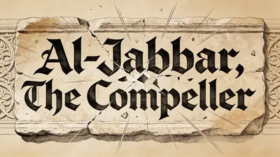Visual depiction of Al-Jabbar