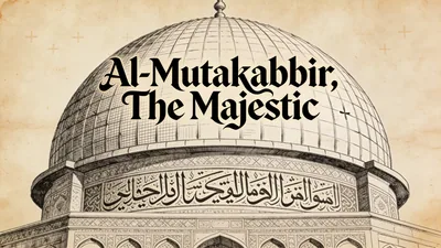 Visual depiction of Al-Mutakabbir