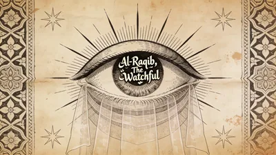 Visual depiction of Al-Raqib