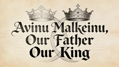Visual depiction of Avinu Malkeinu