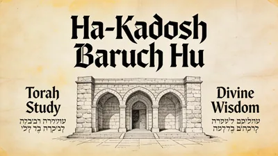 Visual depiction of Ha-Kadosh Baruch Hu