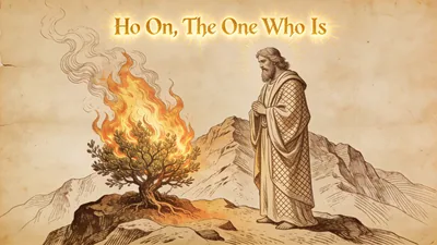 Visual depiction of Ho On