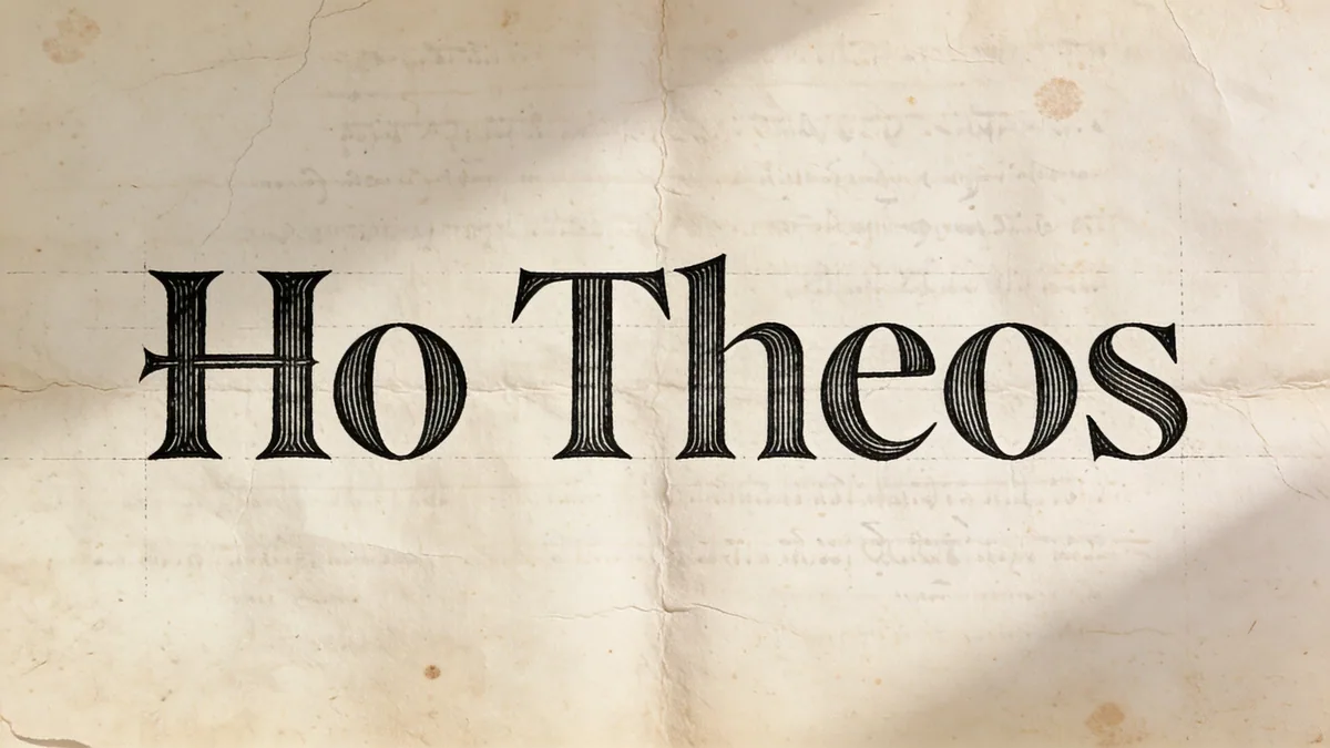 Visual depiction of Ho Theos