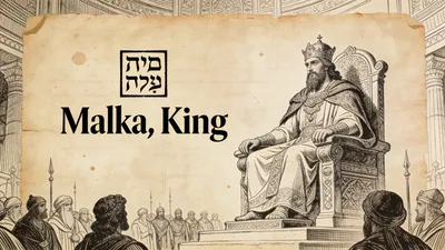 Visual depiction of Malka