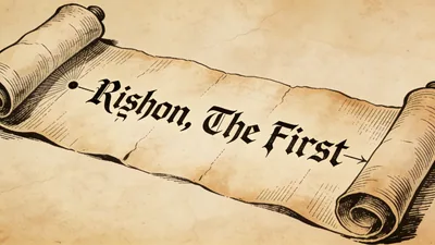 Visual depiction of Rishon